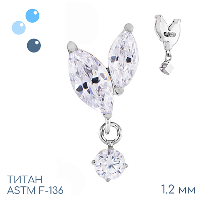 Накрутка Gentle Pendant 1.2 мм